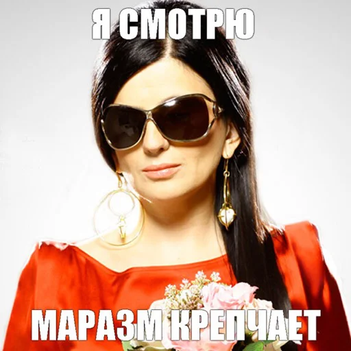 human face goggles fashion accessory