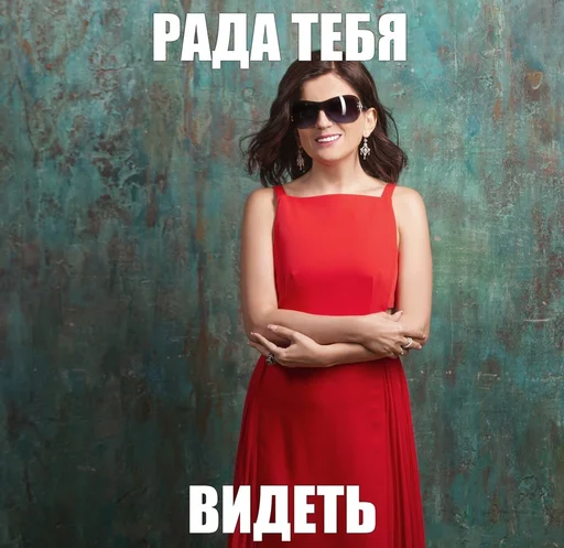 одежда Человек человеческое лицо