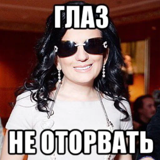 human face smile sunglasses