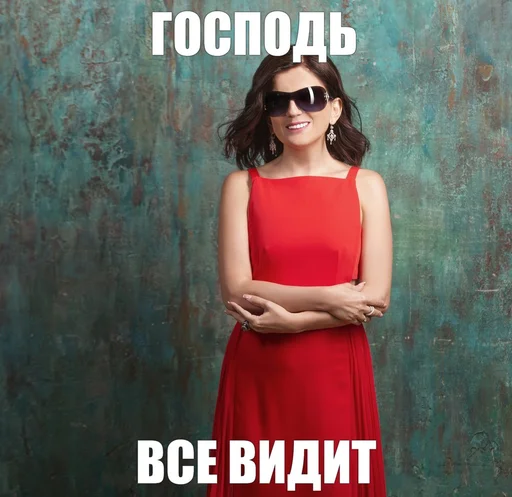 одежда Человек человеческое лицо