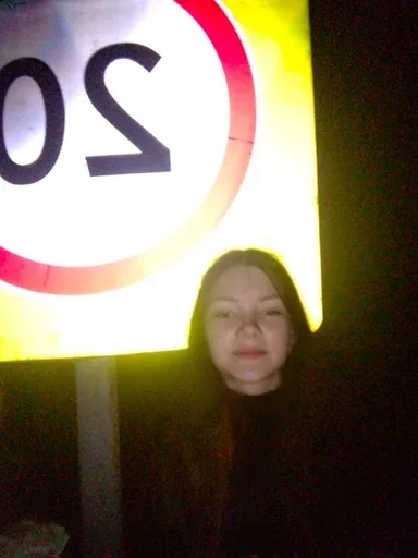 Sticker вип херзем - 10