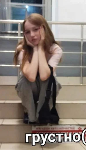 Sticker вип херзем - 4