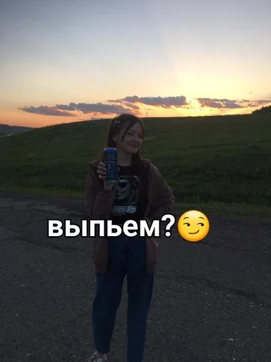 Sticker вип херзем - 2