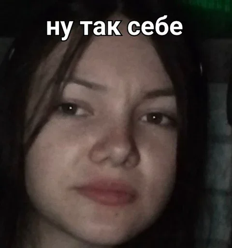 Sticker вип херзем - 1