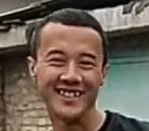 Человек улыбаться человеческое лицо