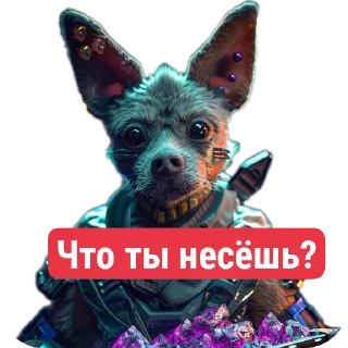 Стикер Diaverse Cyberpets - 7