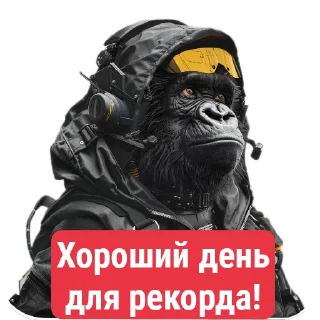 Стикер Diaverse Cyberpets - 3