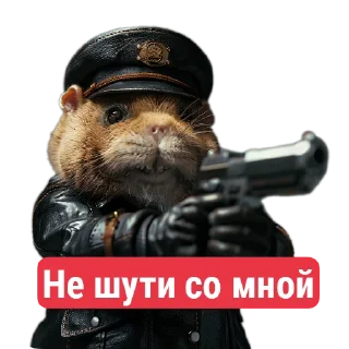 Стикер Diaverse Cyberpets - 2