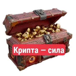 Стикер Diaverse Cyberpets - 4