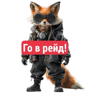 Стикер Diaverse Cyberpets - 8