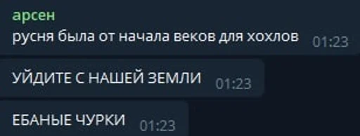 Стикер Violet зайка :: @fStikBot - 8