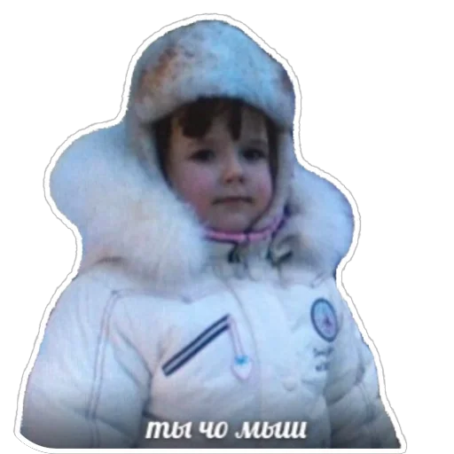 Sticker DichZasekrecheno - 1