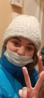 Стикер Для своих - 3