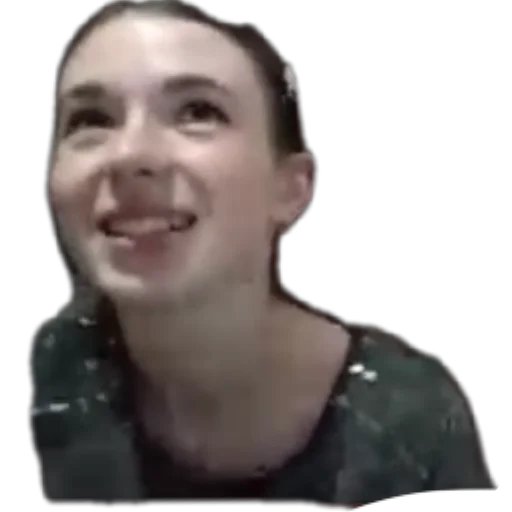 human face person smile