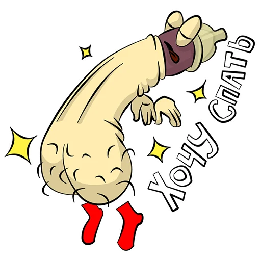 clipart drawing illustration