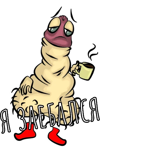 clipart illustration drawing