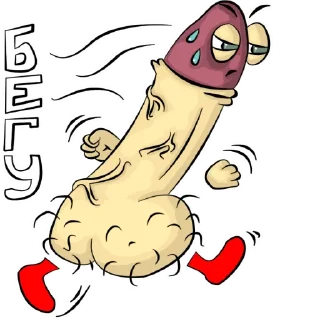 clipart drawing illustration