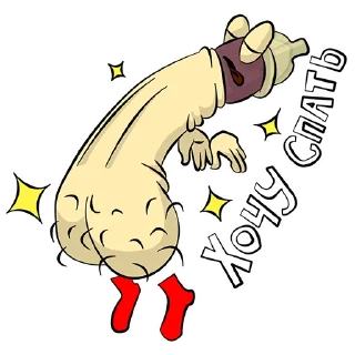 clipart drawing illustration