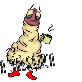 clipart illustration drawing