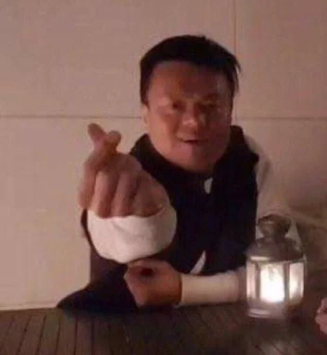 Стикер Kpop - 5