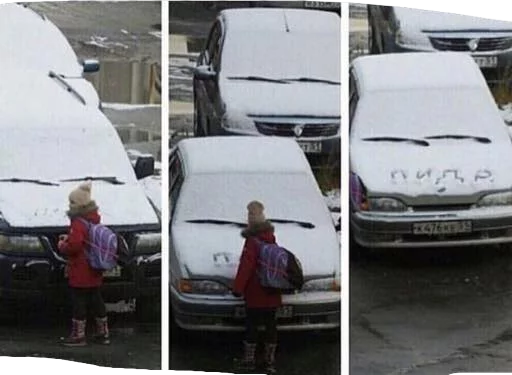 Стикер Дикпик только без дикпиков - 3