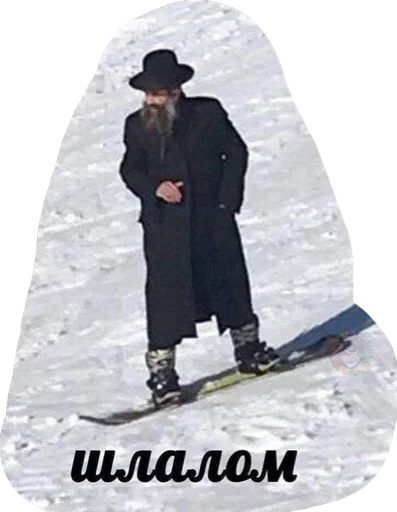 Стикер Дикпик только без дикпиков - 0