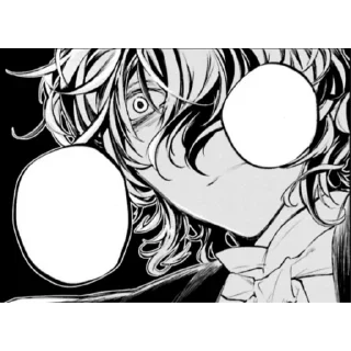 Sticker Ты знала что я люблю Эдгара? - 5