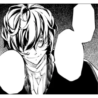 Sticker Ты знала что я люблю Эдгара? - 6