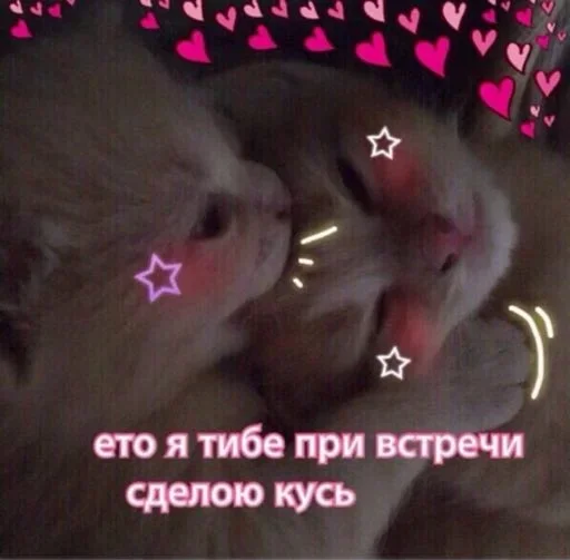 Стикер Dididi16_by_fStikBot - 1