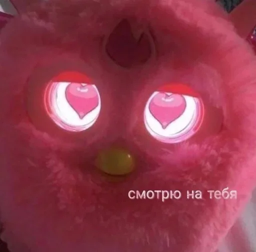 Стикер Dididi16_by_fStikBot - 1