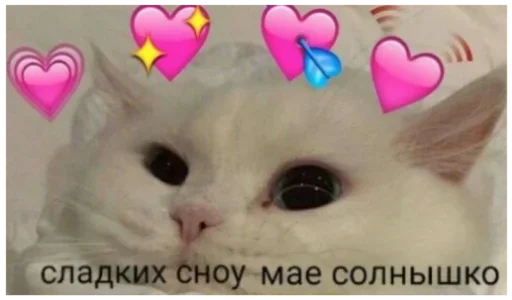 Стикер Dididi16_by_fStikBot - 1