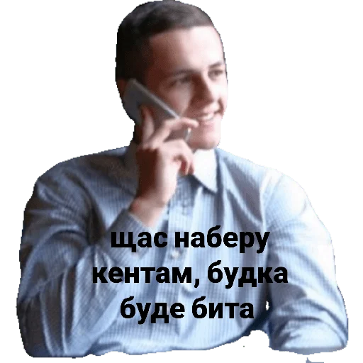 Sticker Didjsjsi - 1