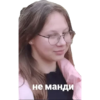 Sticker Бобік - 6