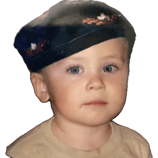 человеческое лицо ребёнок Человек