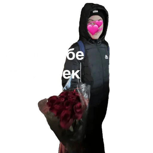 text fruit screenshot