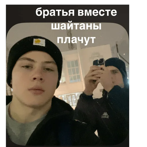 Sticker Didjxjjx - 1