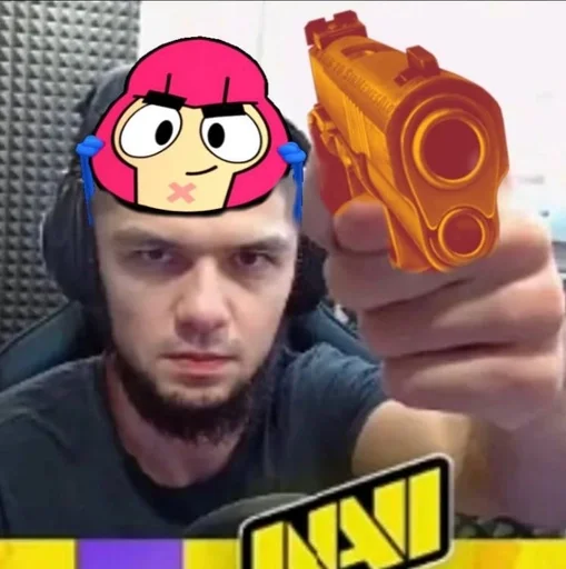 СМС Человек человеческое лицо