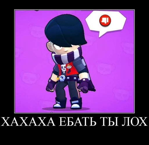 СМС графический дизайн плакат