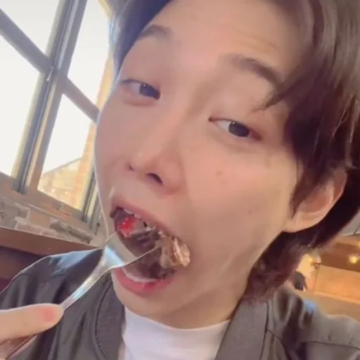 АГНАНОАААС - 