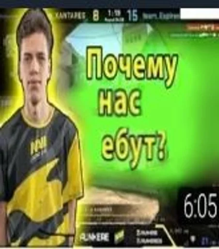 СМС видео Человек