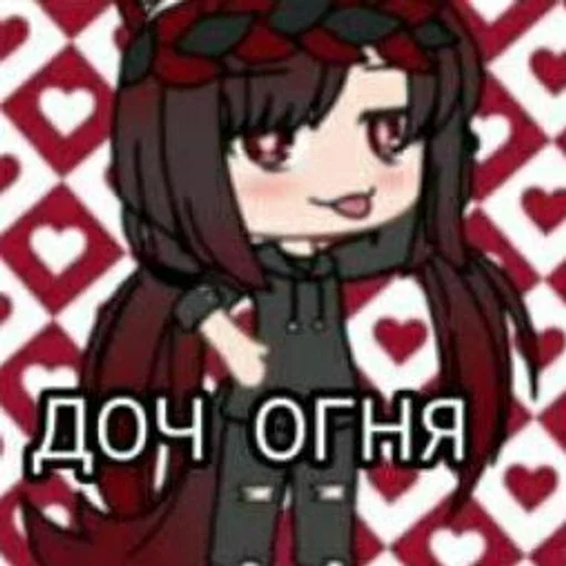 text fiction animated cartoon