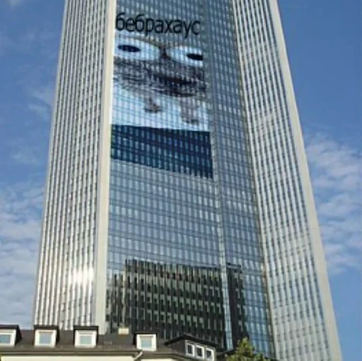 здание на открытом воздухе небо