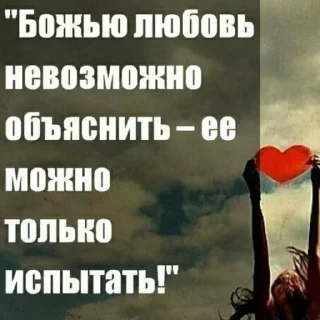 Sticker Больше стикеров 👉🏻 @stickertg4 - 2