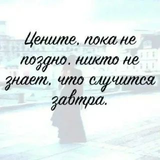 Sticker Больше стикеров 👉🏻 @stickertg4 - 0