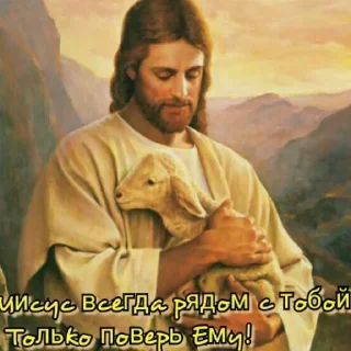 Sticker Больше стикеров 👉🏻 @stickertg4 - 11