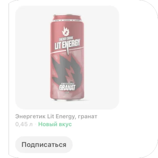 Sticker Didzhital - 1