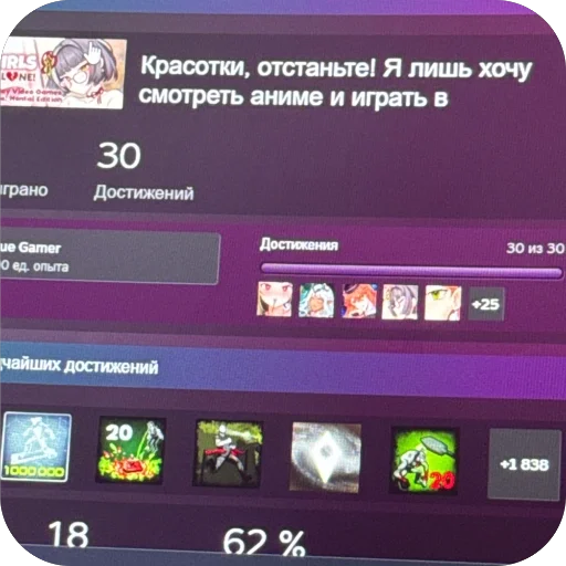 Sticker Didzhital - 1