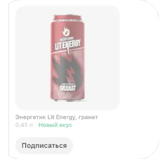 Sticker Диджитал - 10