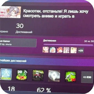 Sticker Диджитал - 1