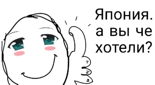 DiegoBrandoKing :: @fStikBot - мультфильм